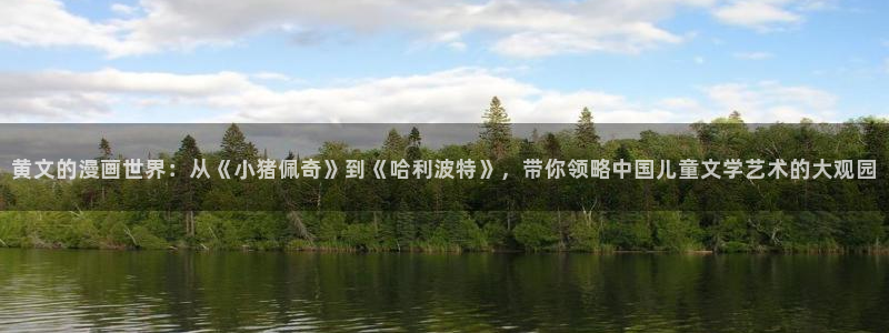 韩漫漫画免费阅读看下拉式