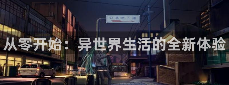 韩漫漫画免费阅读下拉式