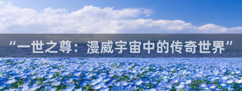 韩漫漫画官网入口