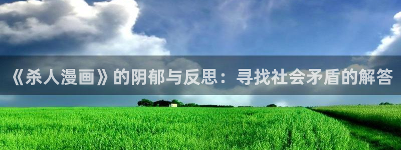 成人韩漫漫画